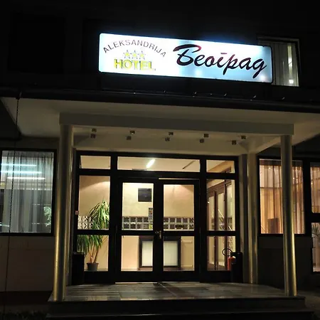 Beograd Hotel Lukavica